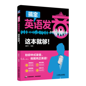 �㶨Ӣ�Z(y��)�l(f��)�����@���͉���