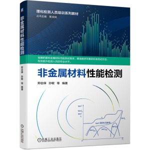 �ǽ��ٲ������ܙz�y(c��)