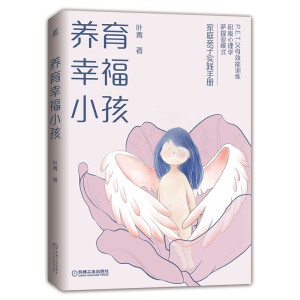 �B(y��ng)���Ҹ�С��