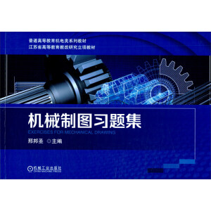 �Cе�ƈD��(x��)�}��