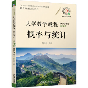 ��W(xu��)��(sh��)�W(xu��)�̳̣����ٌW(xu��)�r(sh��)�� �ķփ�(c��) �����c�y(t��ng)Ӌ(j��)