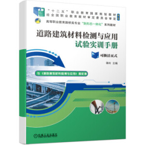 ��·�������ϙz�y(c��)�c��(y��ng)��    ��2��