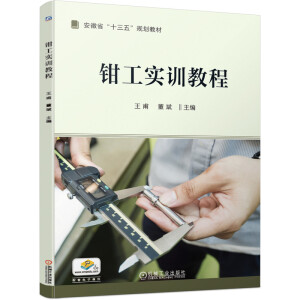 �Q����(sh��)Ӗ(x��n)�̳�