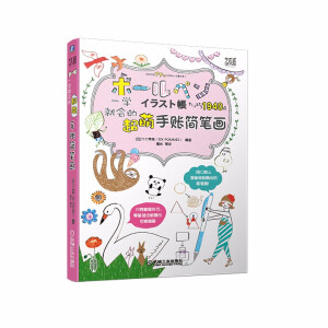 һ�W(xu��)�͕��ĳ������~���P��