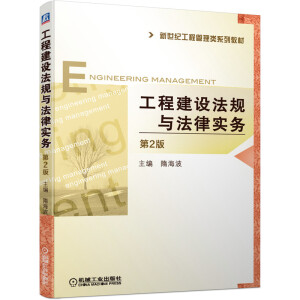 ���̽��O(sh��)��Ҏ(gu��)�c���Ɍ���(w��)(��2��)