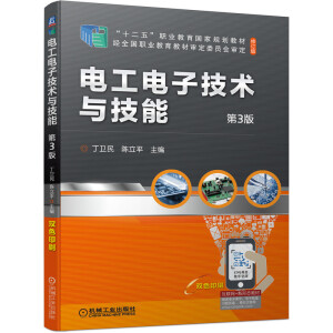 늹���Ӽ��g(sh��)�c���� ��3��