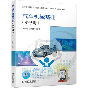 ��܇�Cе���A���ٌW�r��