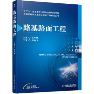 ·��·�湤��