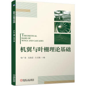 �C���c�~����Փ���A(ch��)