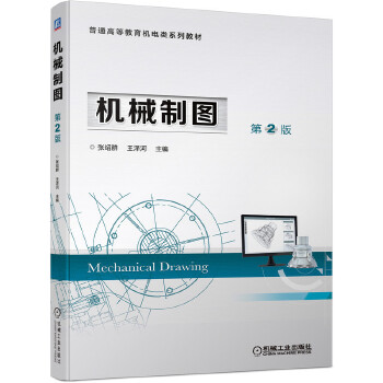 �Cе�ƈD  ��2��