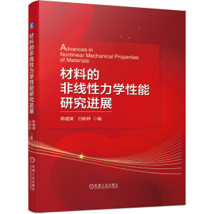 ���ϵķǾ������W(xu��)�����о��Mչ