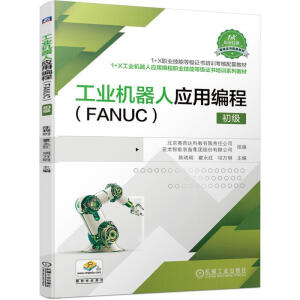 ���I(y��)�C(j��)���ˑ�(y��ng)�þ��̣�FANUC��  ����