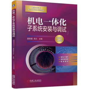 �C(j��)�һ�w����ϵ�y(t��ng)���b�c�{(di��o)ԇ