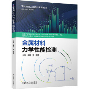 ���ٲ������W(xu��)���ܙz�y