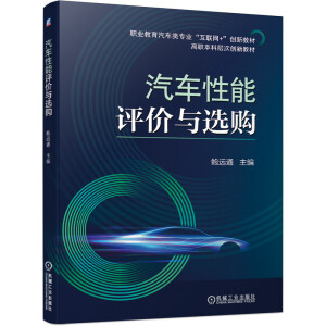 ��܇�����u�r(ji��)�c�xُ