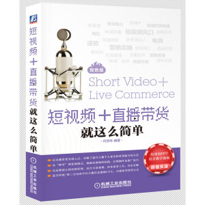 ��ҕ�l+ֱ����؛���@ô����