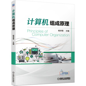 Ӌ��C�M��ԭ��