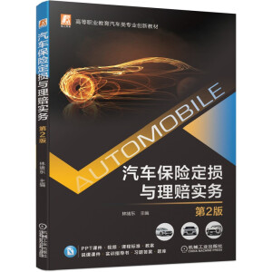 ��܇���U(xi��n)���p�c���r��(sh��)��(w��) ��2�� ������(j��)2020�°�܇�U(xi��n)�l������c��(sh��)�H��(y��ng)�ý�܉������ʡ���̌W(xu��)��Ϣ��ِ�@��(ji��ng)�̌W(xu��)�YԴ�������n�����̰���ҕ�l����(sh��)Ӗ(x��n)ָ��(d��o)������(x��)�}�𰸣�