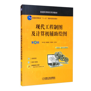 �F(xi��n)�������ƈD��Ӌ(j��)��C(j��)�o���L�D ��4��