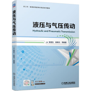 Һ���c�≺����(d��ng)