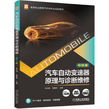 ��܇�Ԅ�(d��ng)׃����ԭ���c�\��S�� ����ɫ�棩��30��S�޼����Y��Ӗ(x��n)��(j��ng)�(y��n)����Ƚ����Ԅ�(d��ng)׃�����C(j��)�����Һ����ԭ��, �Ќ�(sh��)���������\�����������ͻ���Ԅ�(d��ng)׃�����y�W(xu��)�y��ʹ�c(di��n)�� �����n���� ΢�nҕ�l����(x��)�}�𰸣�