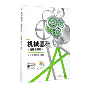 �C(j��)е���A(ch��)��΢�nҕ�l�棩