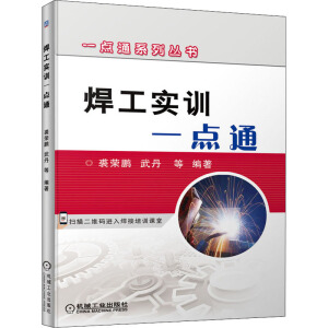 ������Ӗ(x��n)һ�c(di��n)ͨ