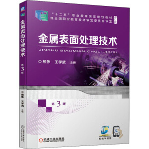 ���ٱ���̎�����g(sh��) ��3��