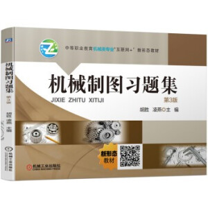 �Cе�ƈD��(x��)�}��  ��3��