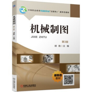 �Cе�ƈD ��3��