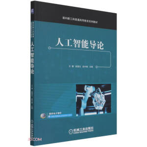 �˹����܌�(d��o)Փ