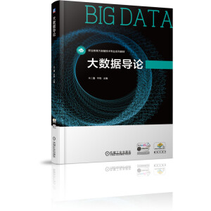 ��(sh��)��(j��)��(d��o)Փ