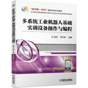 ��ϵ�y(t��ng)���I(y��)�C���˻��A(ch��)��Ӗ�O(sh��)������c����