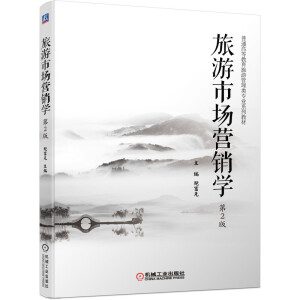 �����Ј�(ch��ng)�I(y��ng)�N�W(xu��) ��2��