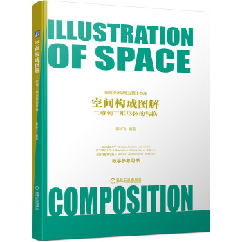 ���g��(g��u)�ɈD��  ���S�����S���w���D(zhu��n)�Q