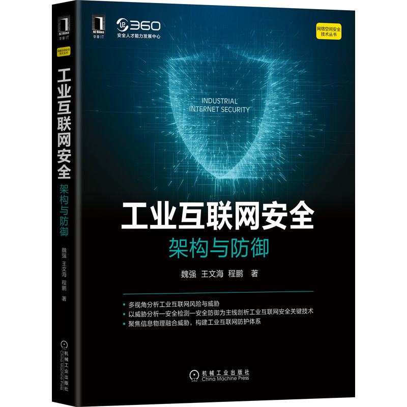 ���I(y��)��(li��n)�W��ȫ���ܘ��c����