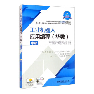 ���I(y��)�C(j��)���ˑ�(y��ng)�þ��̣��A��(sh��)��  �м�