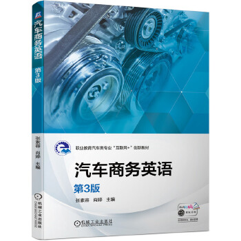 ��܇�̄�(w��)Ӣ�Z ��3��