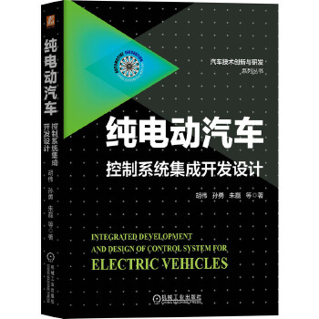  ��늄�(d��ng)��܇����ϵ�y(t��ng)�����_�l(f��)�O(sh��)Ӌ(j��)