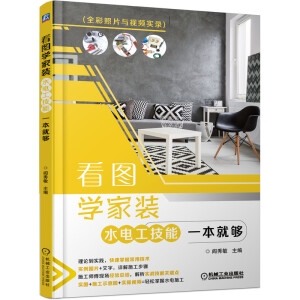 ���D�W(xu��)���bˮ늹�����һ���͉�ȫ����Ƭ�cҕ�l��䛣�