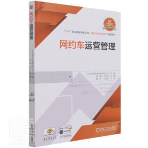 �W(w��ng)�s܇�\(y��n)�I(y��ng)����