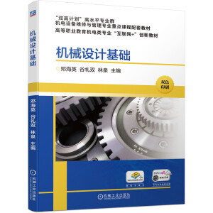 �Cе�O(sh��)Ӌ���A(ch��)