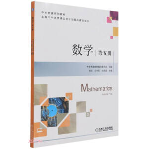 ��(sh��)�W(xu��) �����