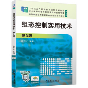 �M�B(t��i)���ƌ��ü��g ��3��