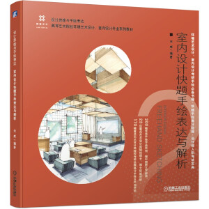 �҃�(n��i)�O(sh��)Ӌ(j��)���}���L���_(d��)�c����