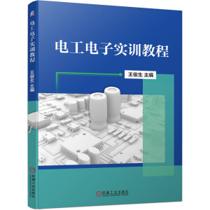 늹���ӌ�(sh��)Ӗ(x��n)�̳�