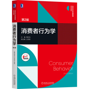 ���M(f��i)���О�W(xu��) ��2��