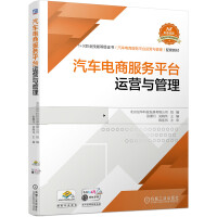 ��܇��̷���(w��)ƽ�_�\�I�c����