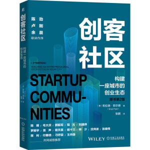 ��(chu��ng)����^(q��)����(g��u)��һ�����еĄ�(chu��ng)�I(y��)���B(t��i)��ԭ����2�棩ꐄš��R�����೿(li��n)������ë��c���_�����ʮ����������ȹ�ͬ�\�����]