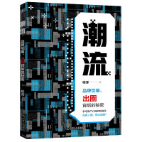 ������Ʒ����������Ȧ���������